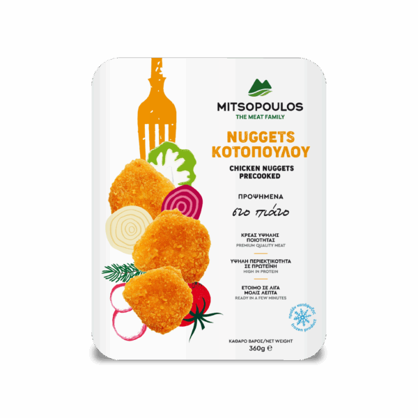 CHICKEN NUGGETS X 3 (360G)