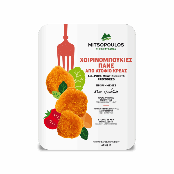 PORK NUGGETS X 3 (360G)