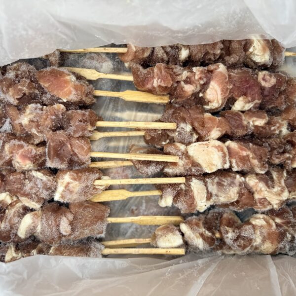 Pork Souvlaki 2.5kg Mitsopoulos