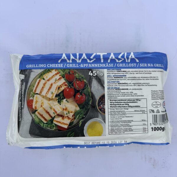 Grilled Cheese (1kg)