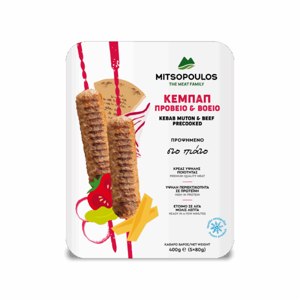 KEBAB STICKS x 3 (400G) MUTTON & BEEF