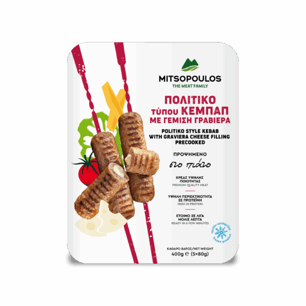 KEBAB STICKS WITH CHEESE X 3 (400G)