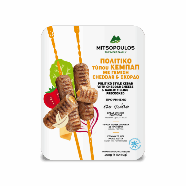 KEBAB STICKS WITH CHEESE & GARLIC (400G)