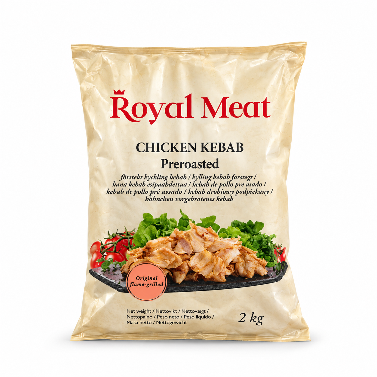 ChatGPT Image Sep 15, 2026, 11_47_29 AM Pre Roasted Chicken Kebab Premium 2KG - Image 1
